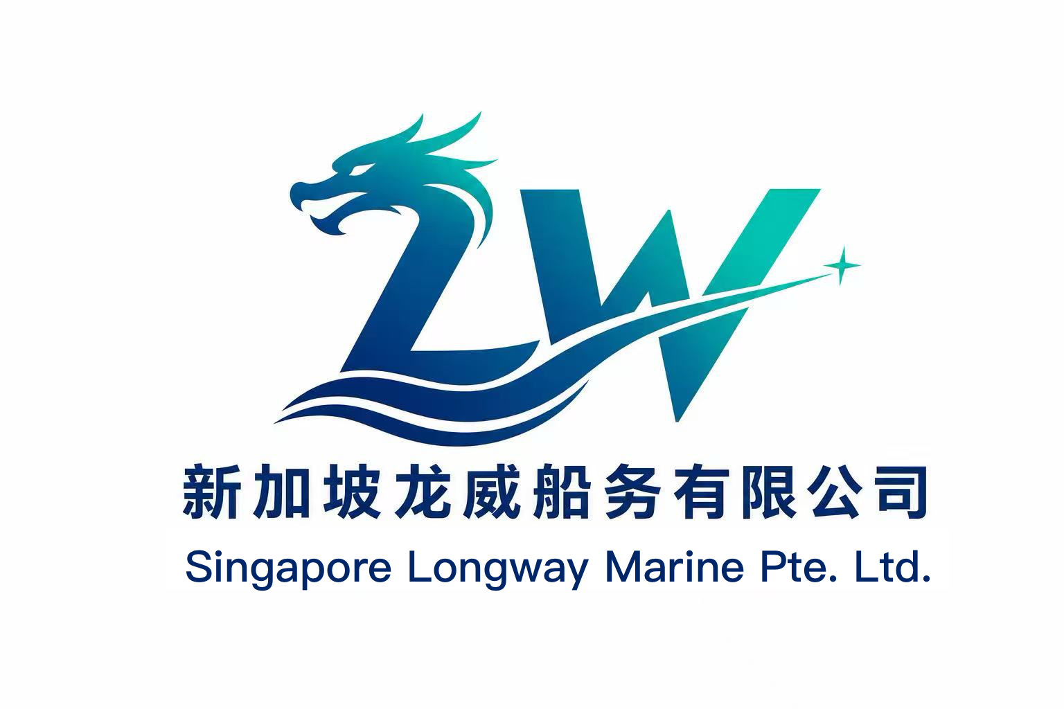 Singapore Longway Marine Pte. Ltd.